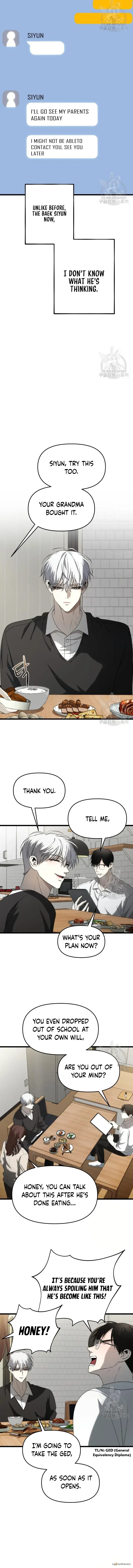 Read Dreaming Freedom EN Manga Online