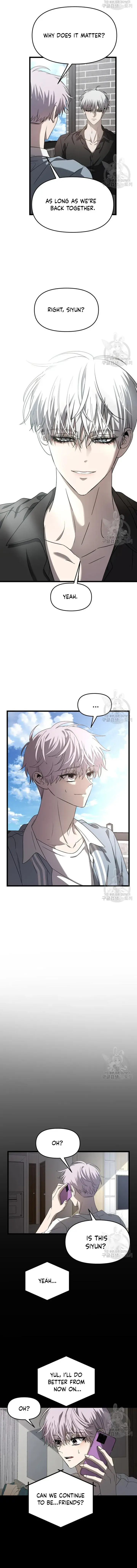 Read Dreaming Freedom EN Manga Online