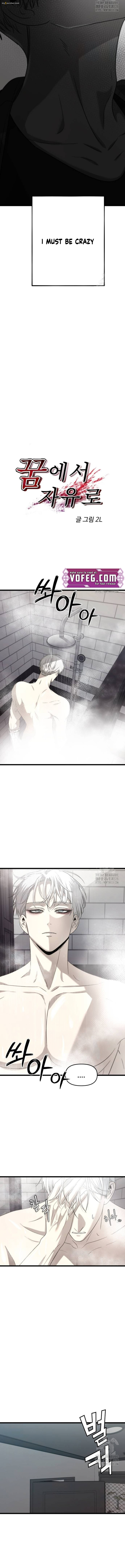 Read Dreaming Freedom EN Manga Online