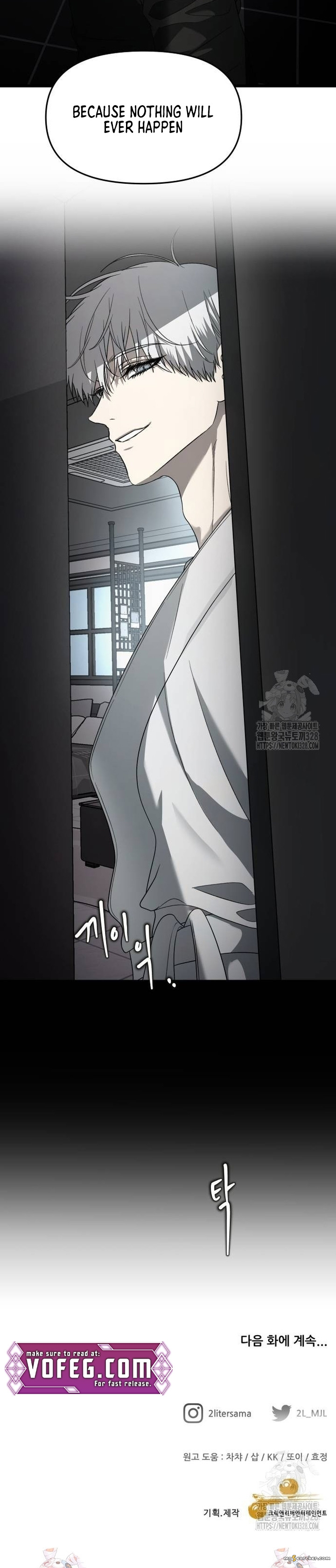 Read Dreaming Freedom EN Manga Online