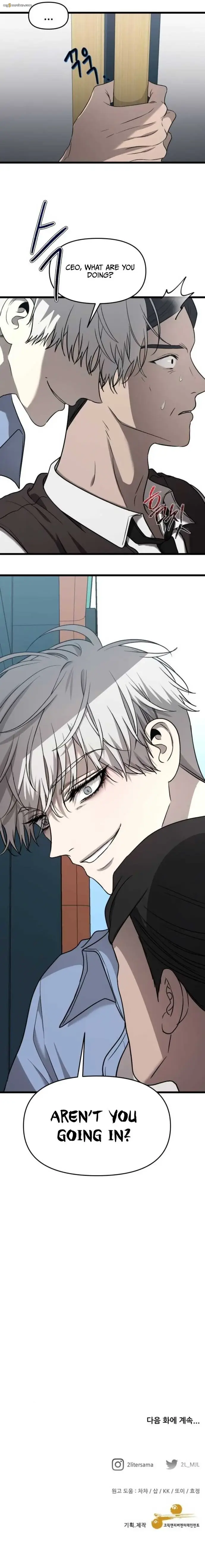 Read Dreaming Freedom EN Manga Online