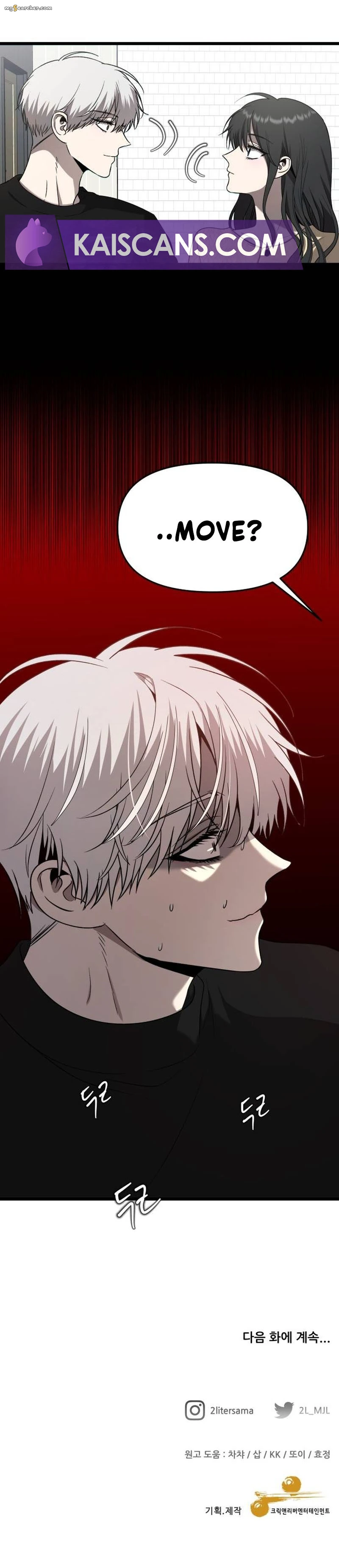 Read Dreaming Freedom EN Manga Online