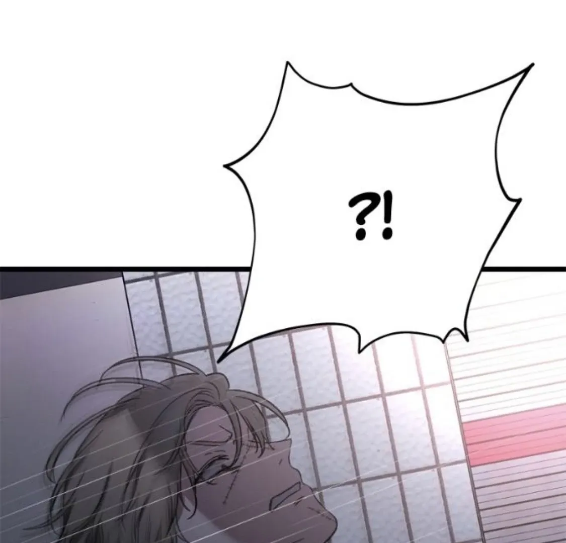 Read Dreaming Freedom EN Manga Online
