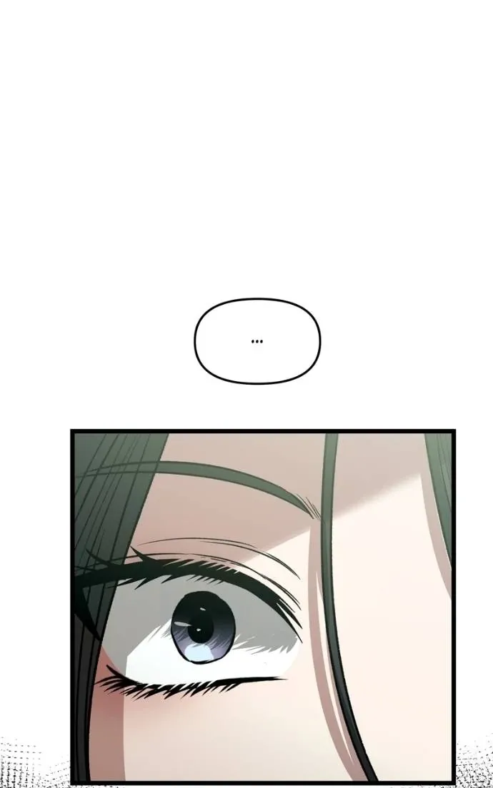 Read Dreaming Freedom EN Manga Online