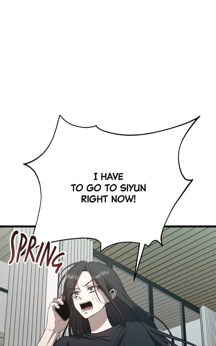 Read Dreaming Freedom EN Manga Online