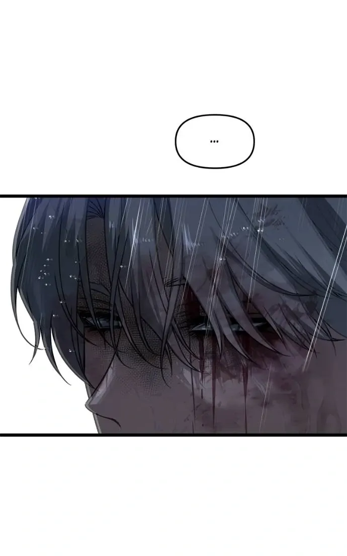 Read Dreaming Freedom EN Manga Online
