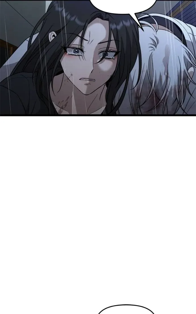 Read Dreaming Freedom EN Manga Online