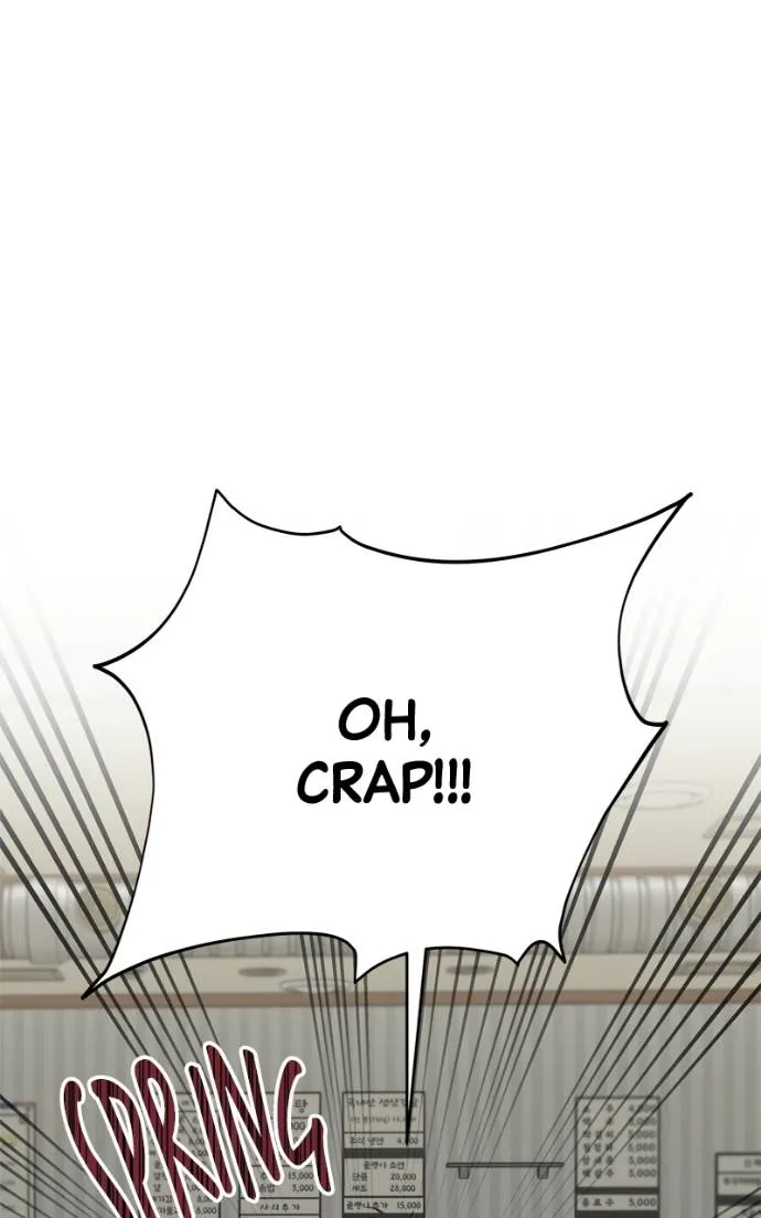 Read Dreaming Freedom EN Manga Online