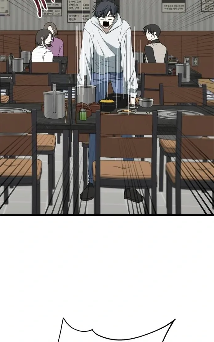 Read Dreaming Freedom EN Manga Online