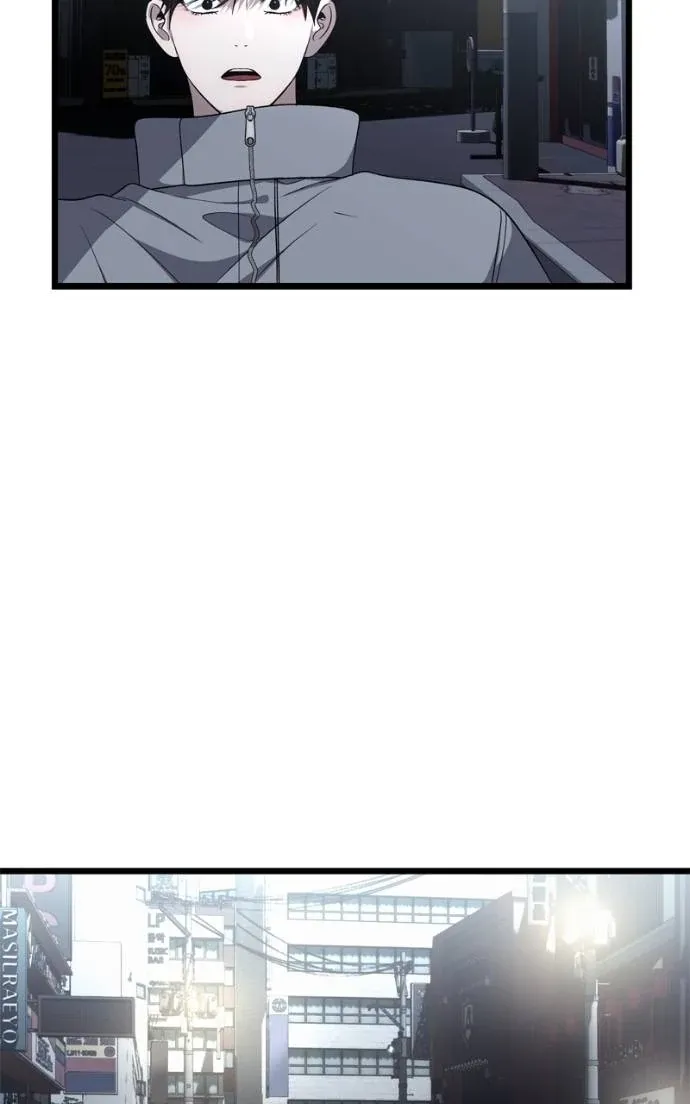 Read Dreaming Freedom EN Manga Online