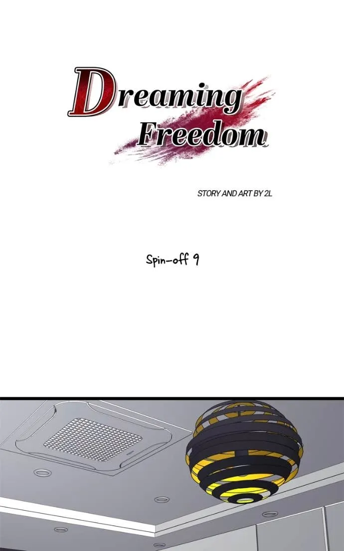 Read Dreaming Freedom EN Manga Online