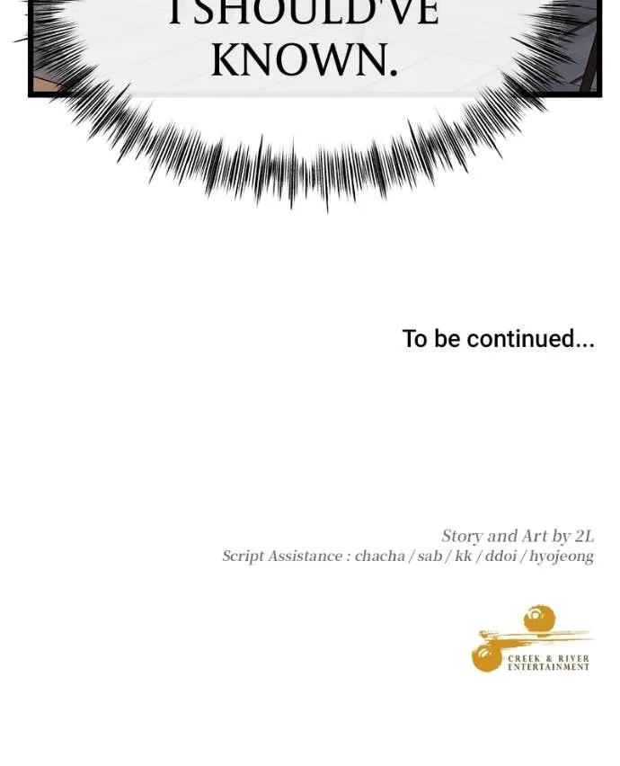 Read Dreaming Freedom EN Manga Online