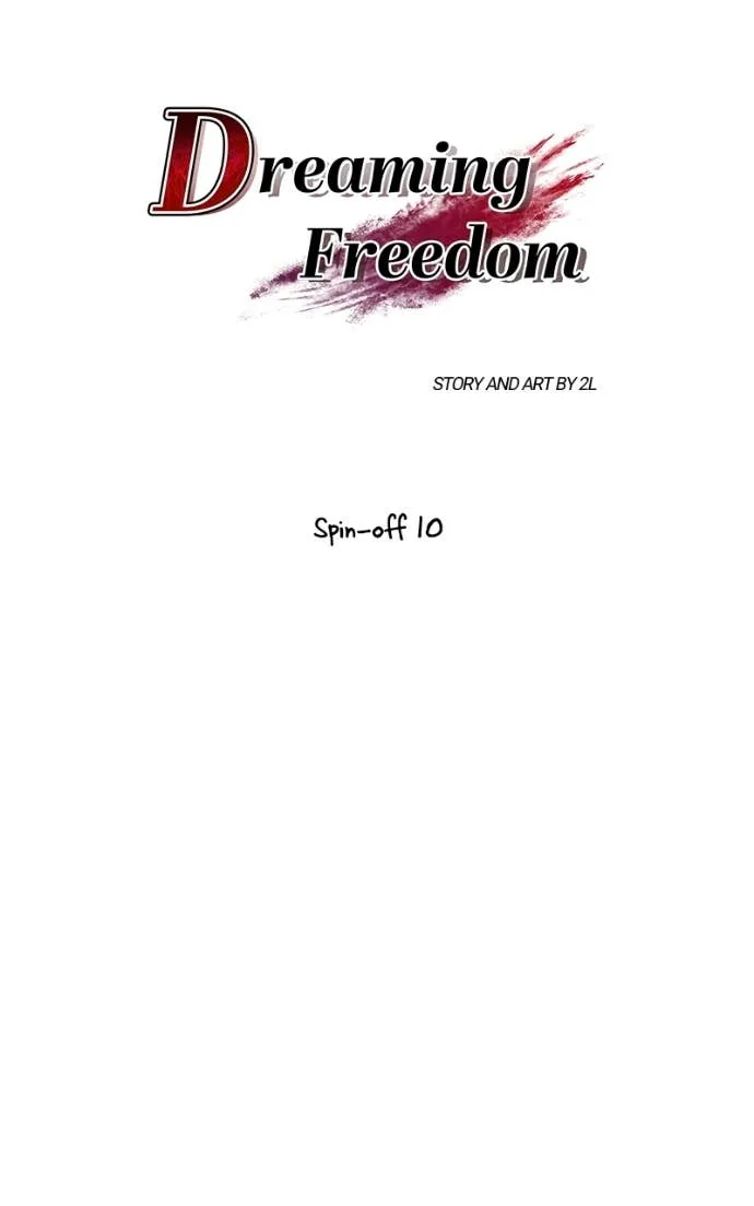 Read Dreaming Freedom EN Manga Online