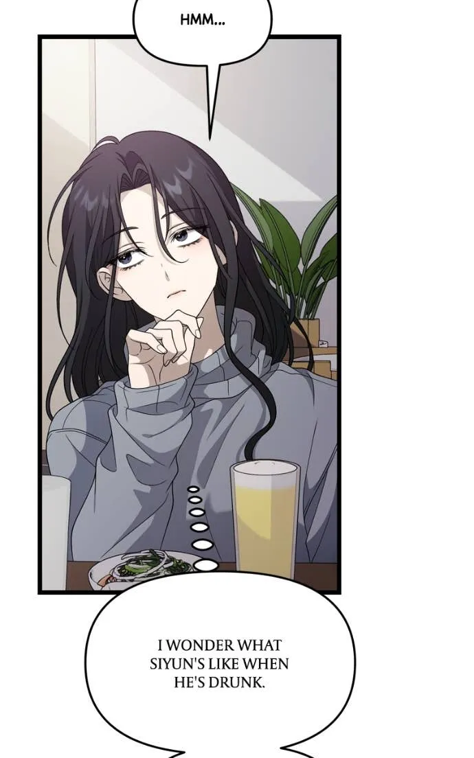 Read Dreaming Freedom EN Manga Online