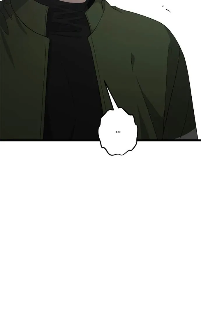 Read Dreaming Freedom EN Manga Online