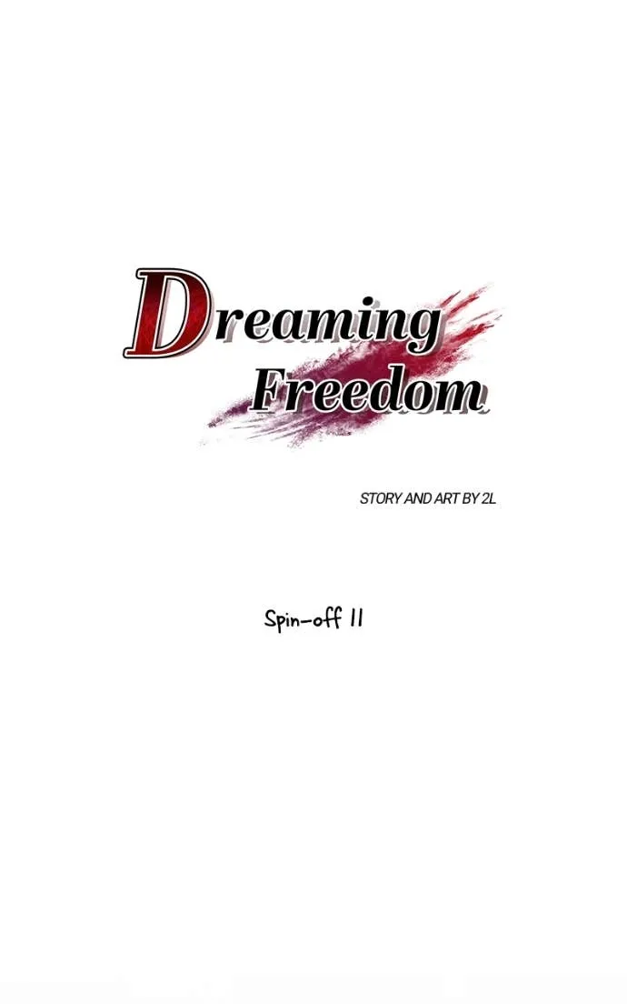 Read Dreaming Freedom EN Manga Online