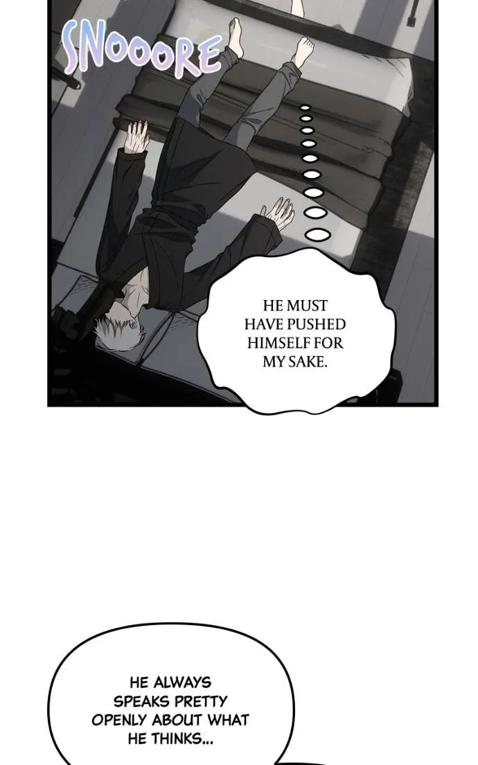 Read Dreaming Freedom EN Manga Online