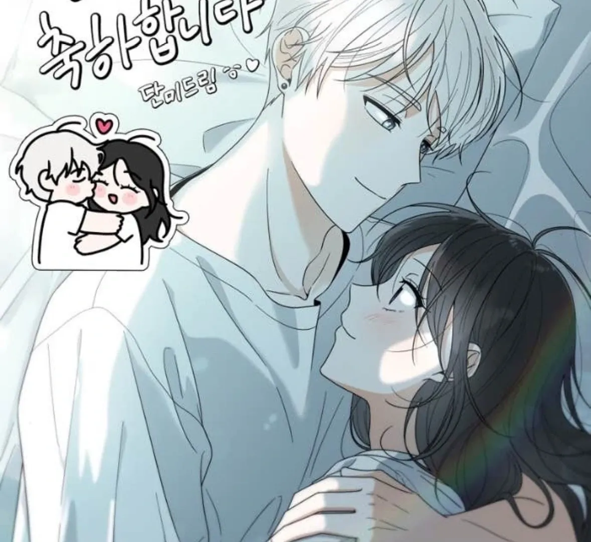 Read Dreaming Freedom EN Manga Online