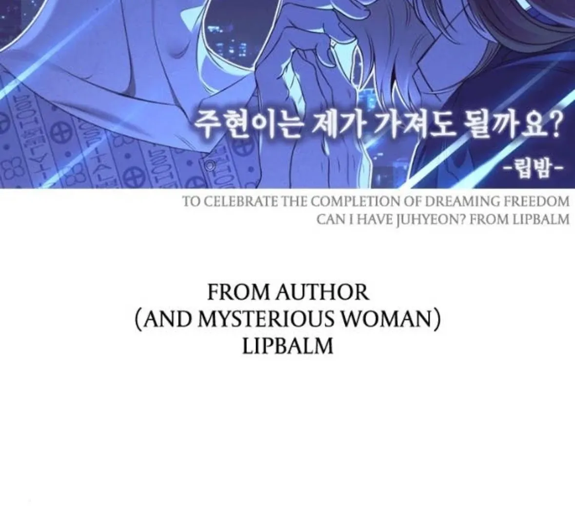 Read Dreaming Freedom EN Manga Online