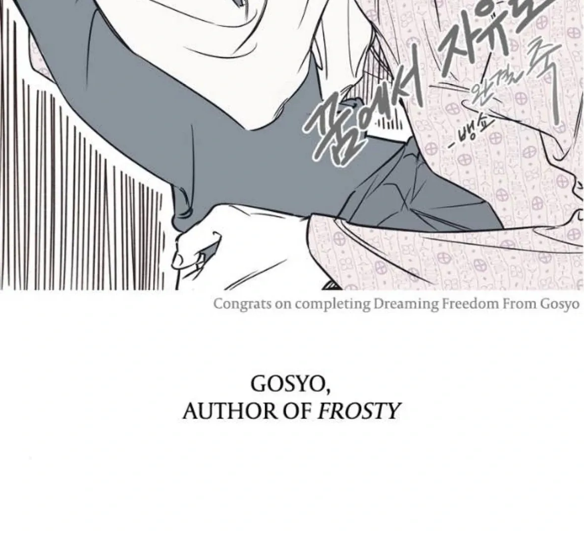 Read Dreaming Freedom EN Manga Online
