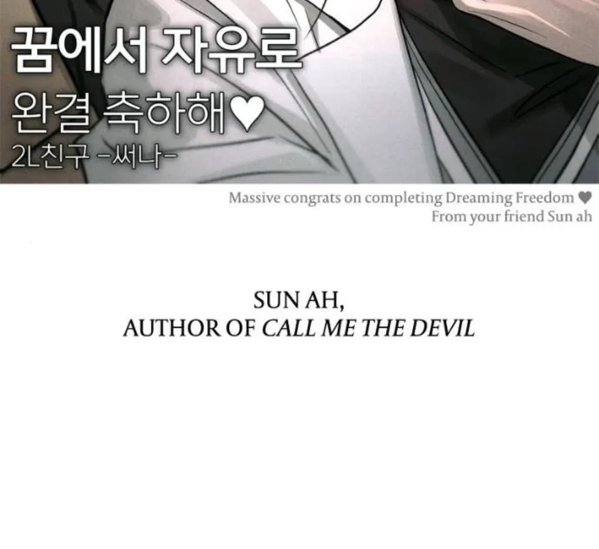 Read Dreaming Freedom EN Manga Online