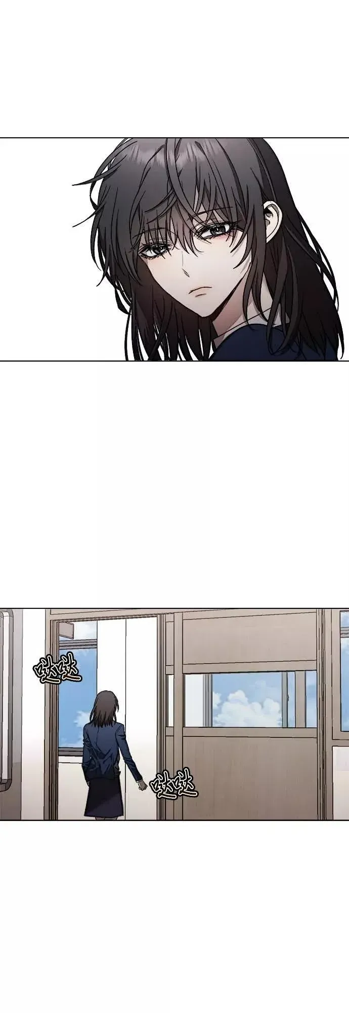 Read Dreaming Freedom EN Manga Online