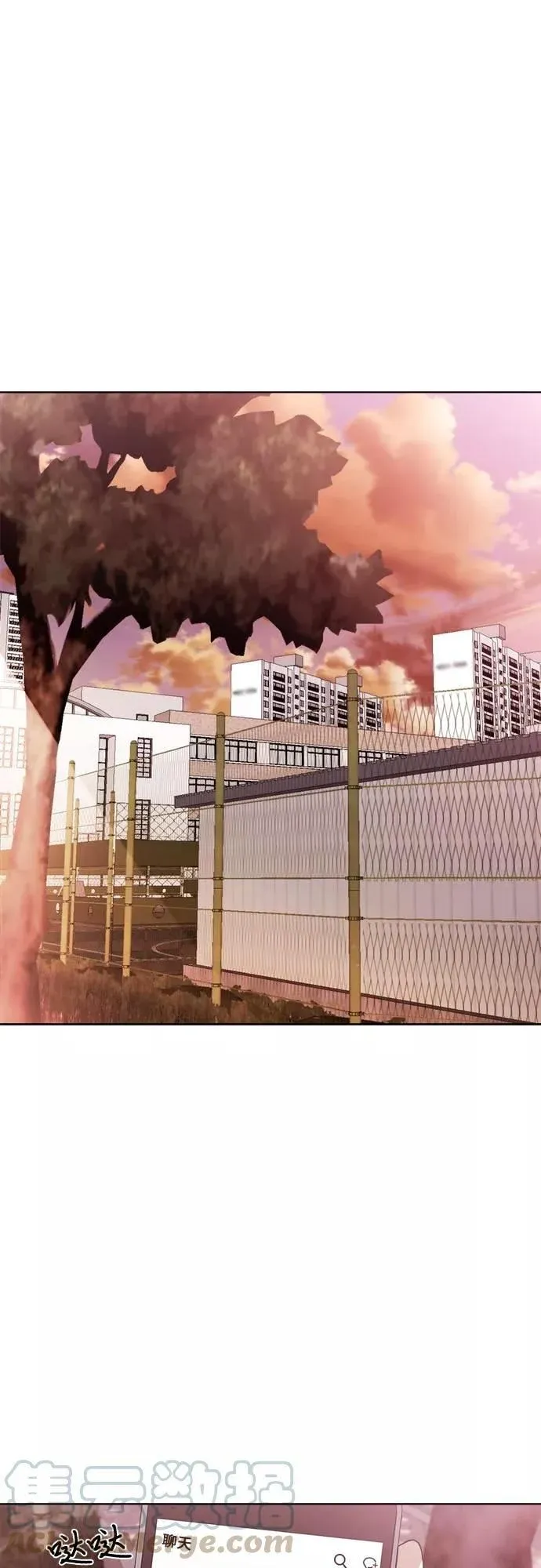Read Dreaming Freedom EN Manga Online