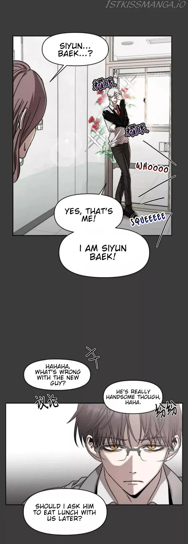 Read Dreaming Freedom EN Manga Online