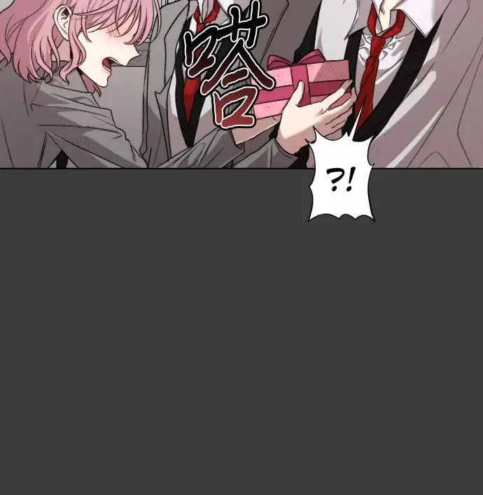 Read Dreaming Freedom EN Manga Online