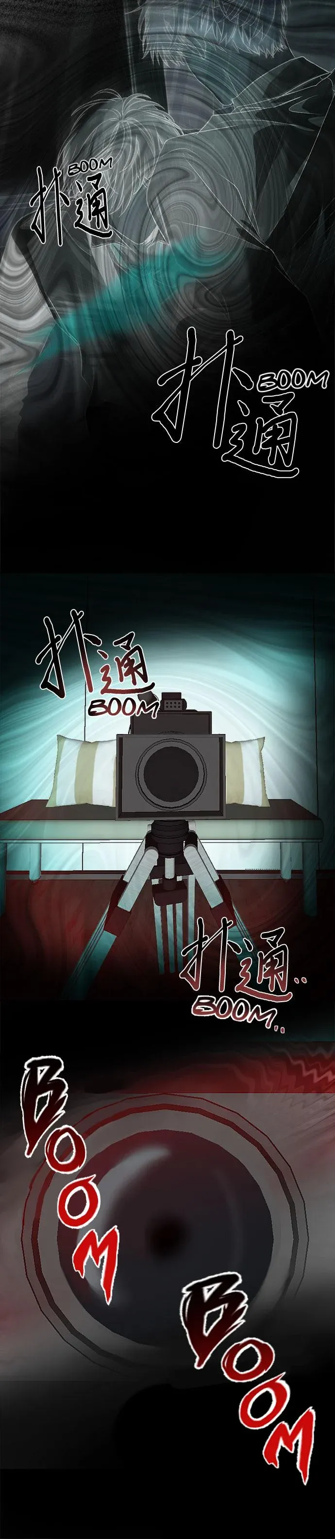 Read Dreaming Freedom EN Manga Online