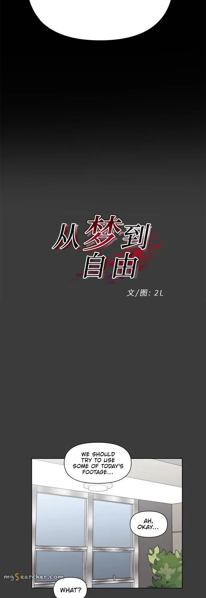 Read Dreaming Freedom EN Manga Online