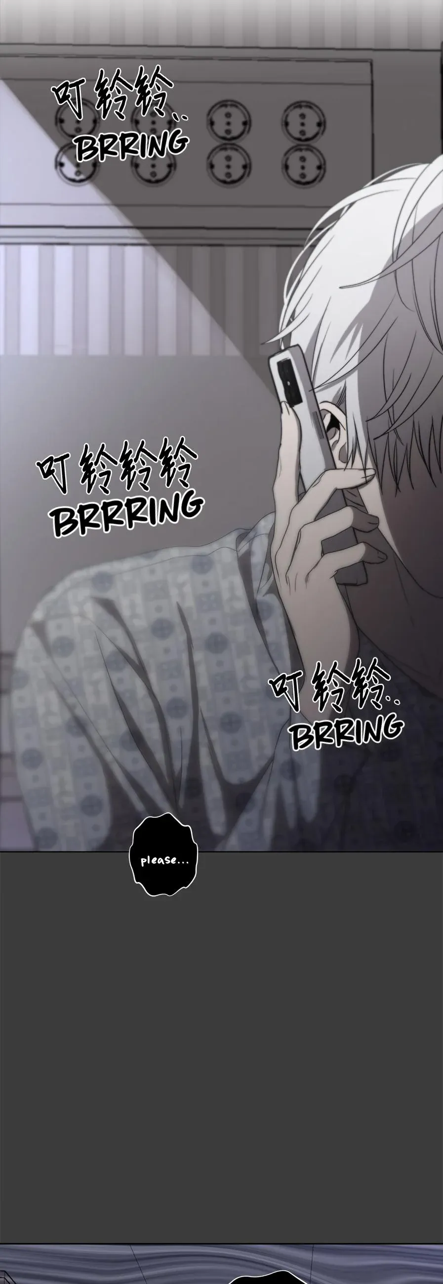 Read Dreaming Freedom EN Manga Online