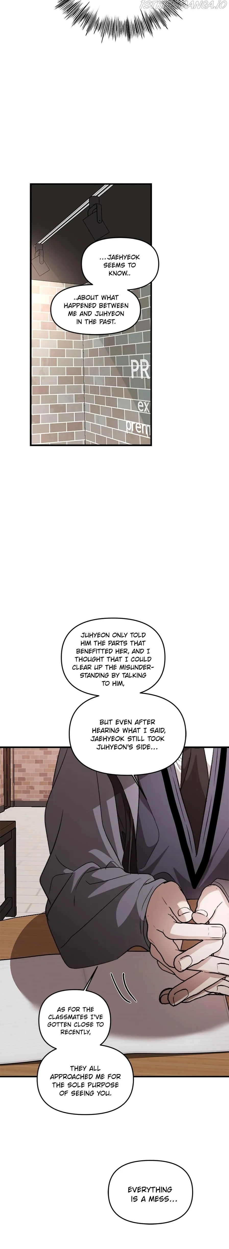Read Dreaming Freedom EN Manga Online