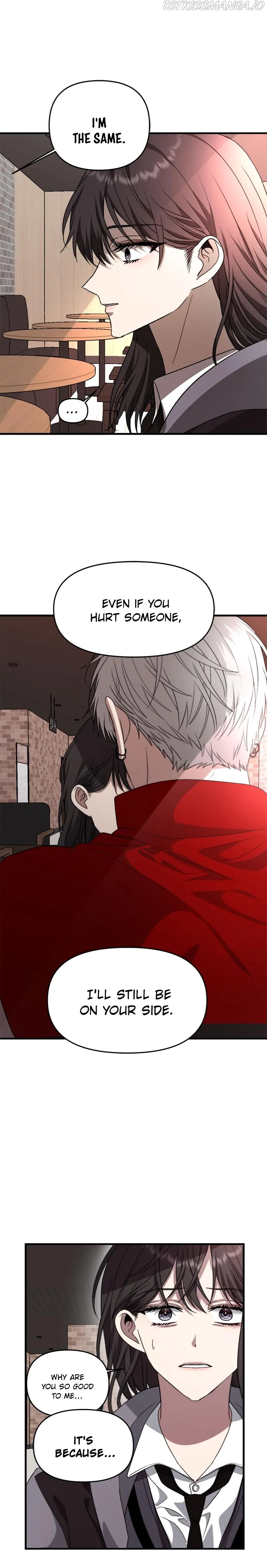 Read Dreaming Freedom EN Manga Online