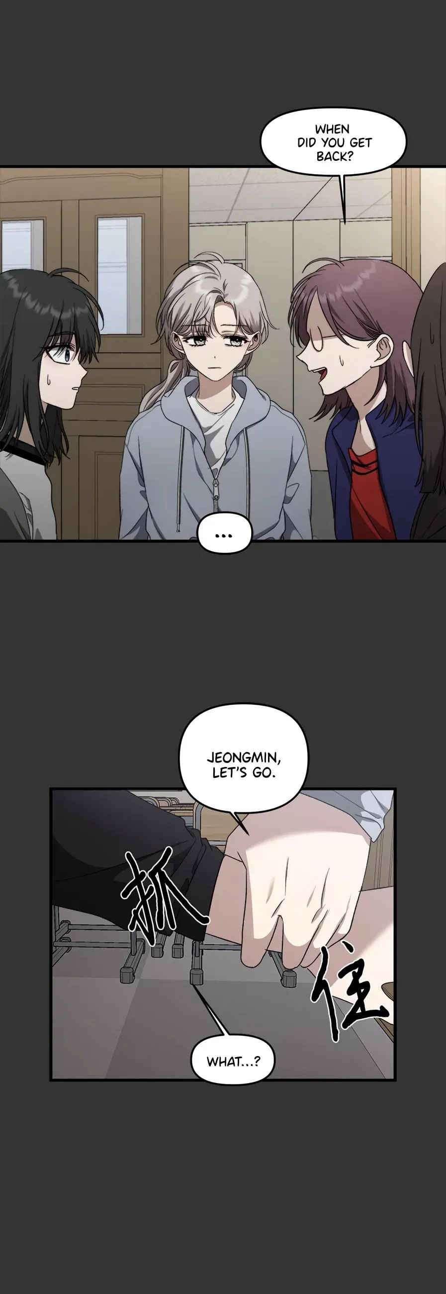 Read Dreaming Freedom EN Manga Online