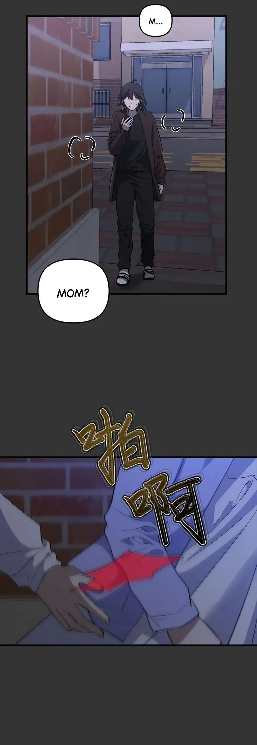 Read Dreaming Freedom EN Manga Online