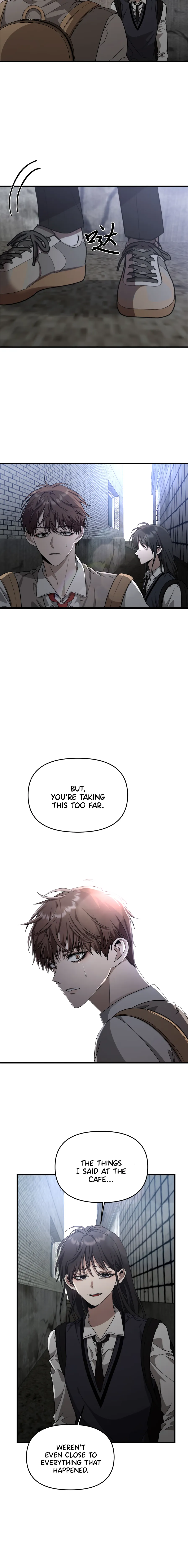 Read Dreaming Freedom EN Manga Online