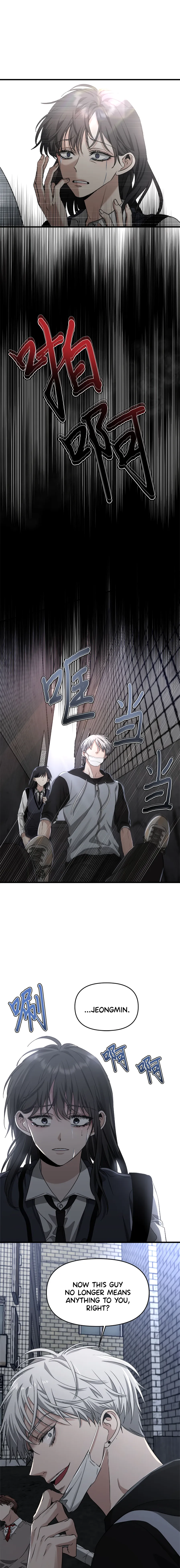 Read Dreaming Freedom EN Manga Online