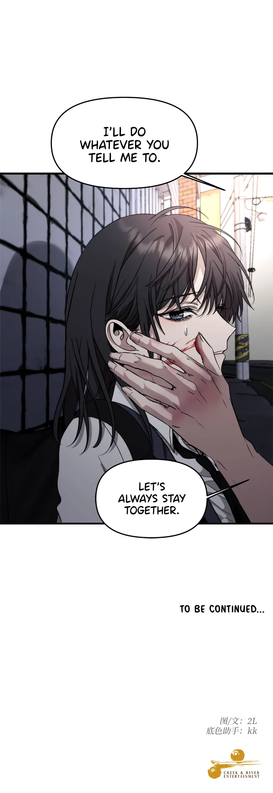 Read Dreaming Freedom EN Manga Online