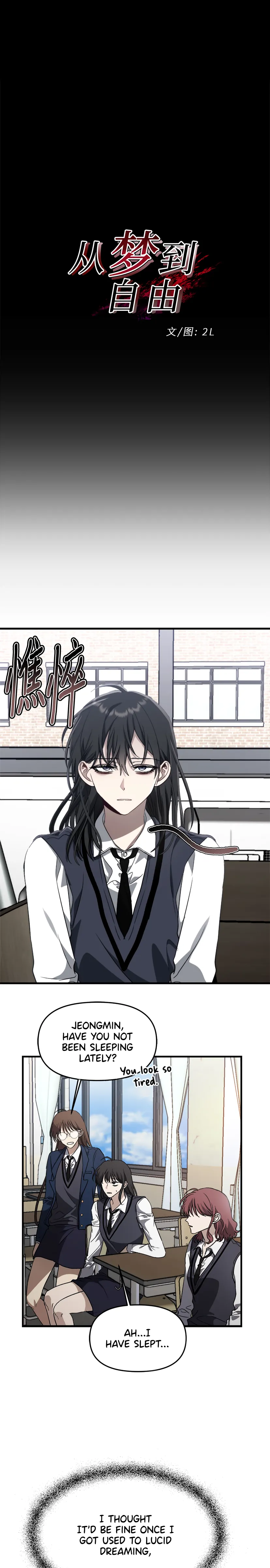 Read Dreaming Freedom EN Manga Online