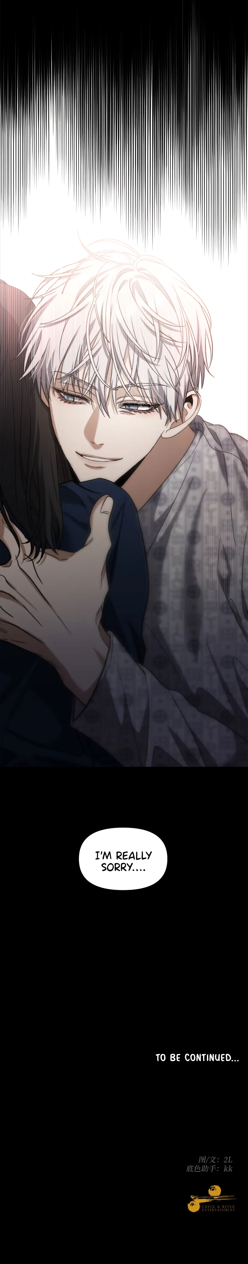 Read Dreaming Freedom EN Manga Online