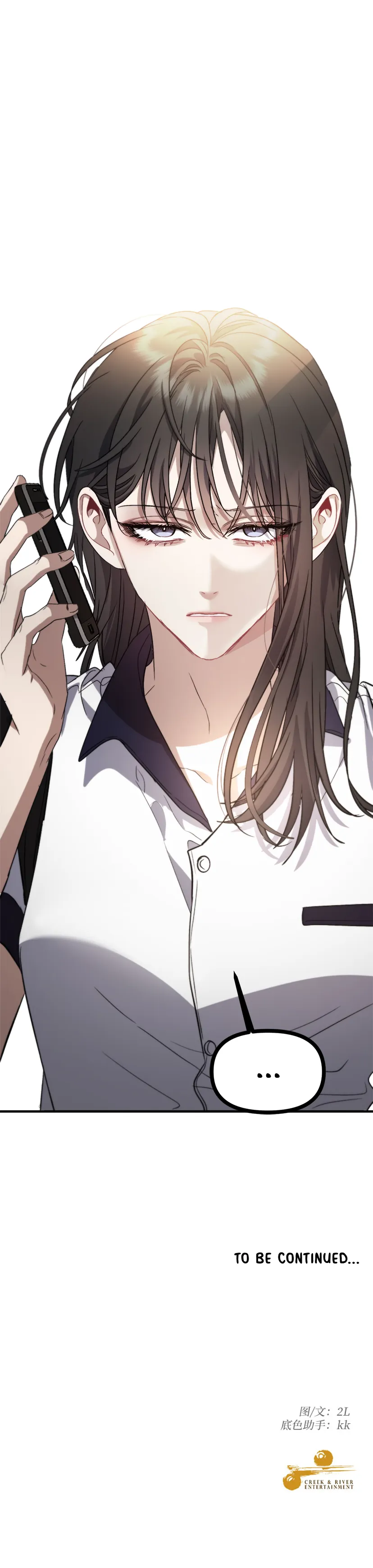 Read Dreaming Freedom EN Manga Online