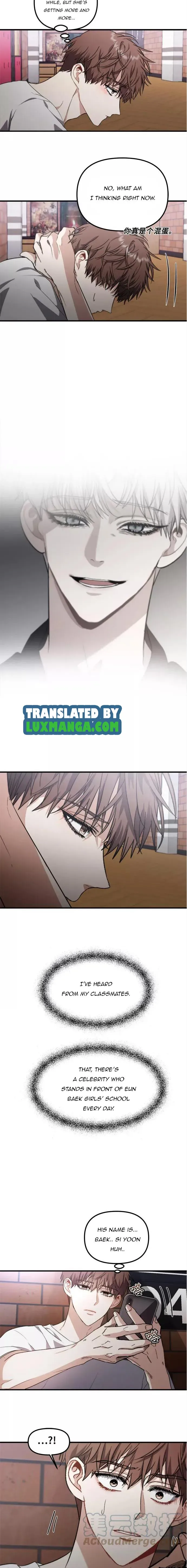 Read Dreaming Freedom EN Manga Online