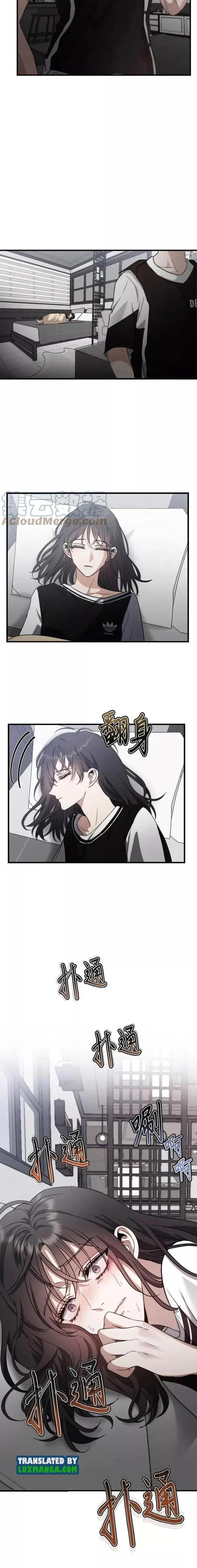 Read Dreaming Freedom EN Manga Online