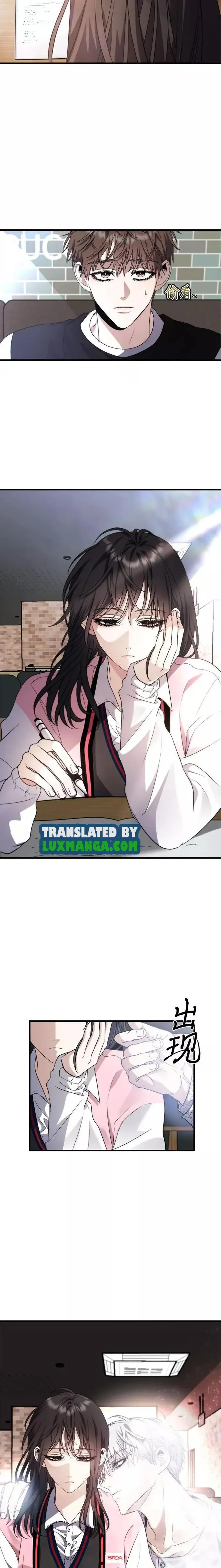 Read Dreaming Freedom EN Manga Online
