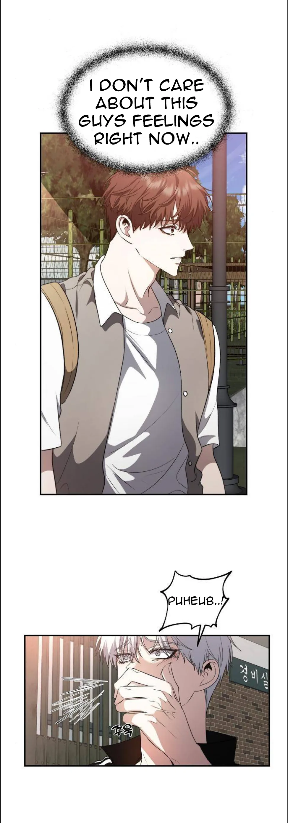 Read Dreaming Freedom EN Manga Online