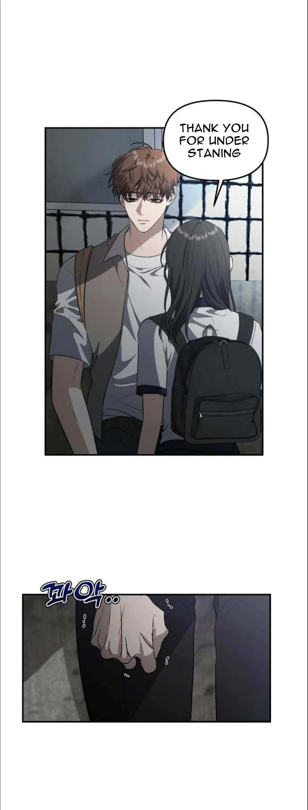 Read Dreaming Freedom EN Manga Online