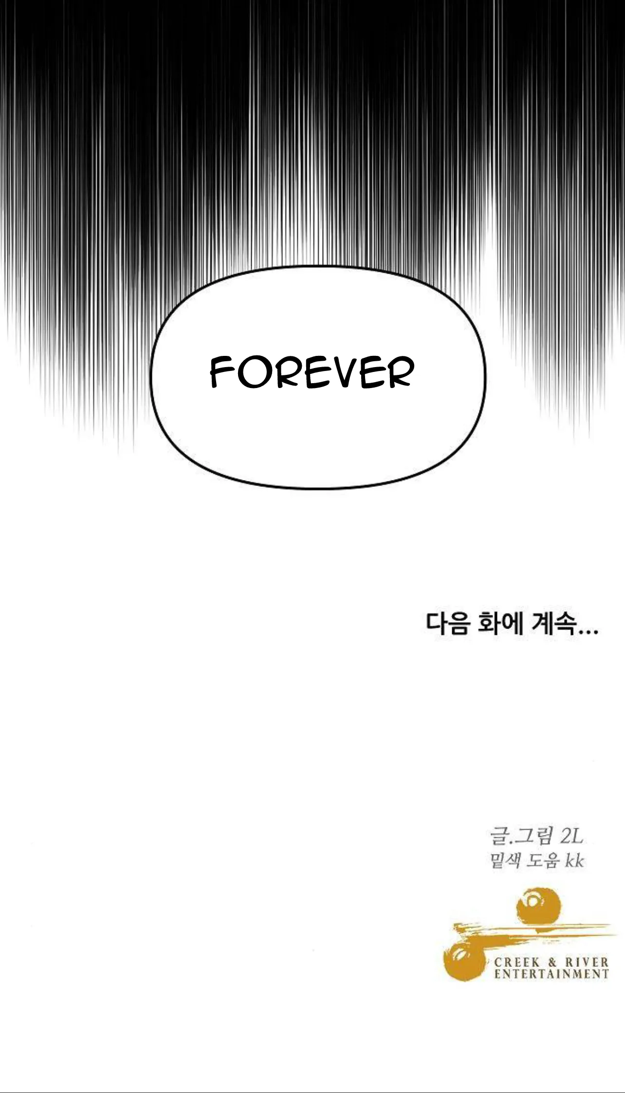 Read Dreaming Freedom EN Manga Online