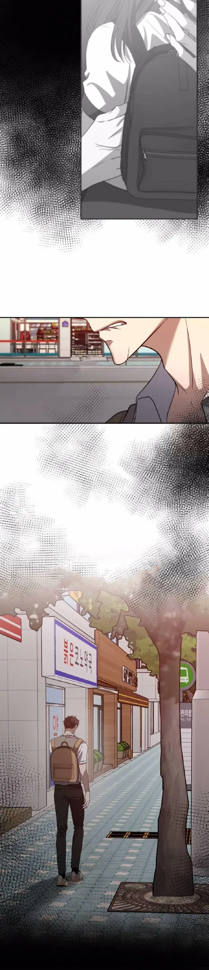 Read Dreaming Freedom EN Manga Online