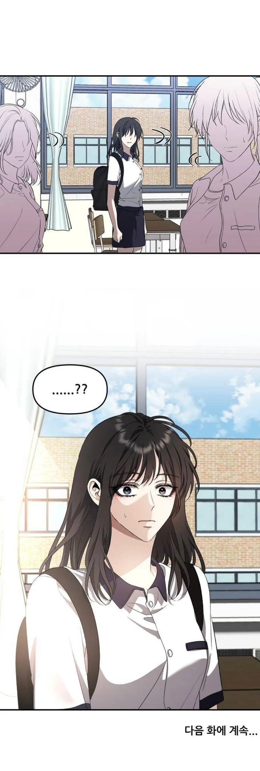 Read Dreaming Freedom EN Manga Online